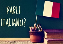 Уроки итальянского языка онлайн из Италии